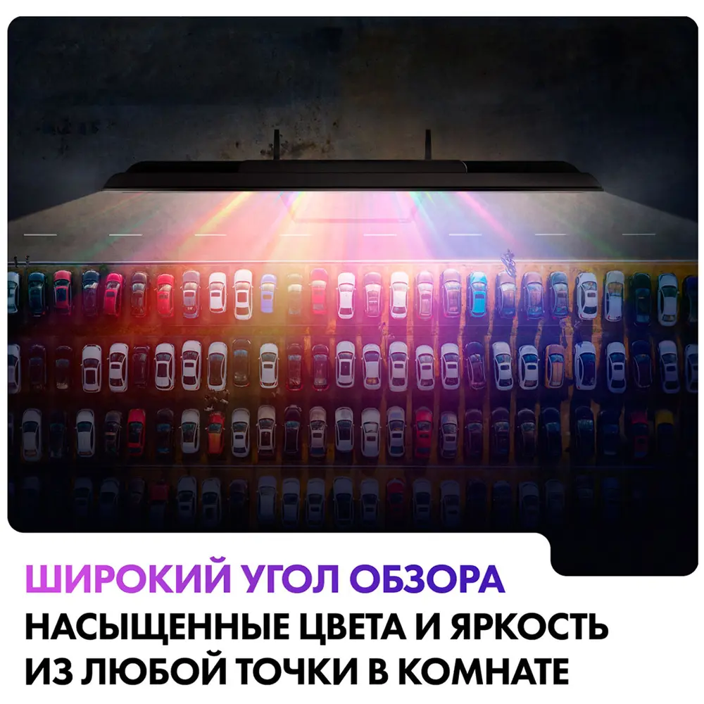 Фото 13 Телевизор Haier 65 Smart TV S2 Pro 65" 165 см цвет серый Фото 13 Телевизор Haier 65 Smart TV S2 Pro 65" 165 см цвет серый