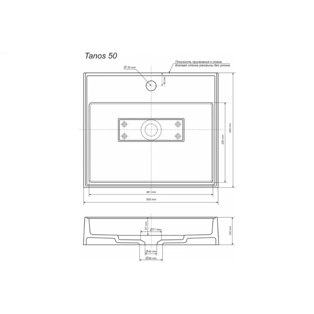 Фото 6 Раковина накладная Uperwood Tanos Quartz 291030048 50см Фото 6 Раковина накладная Uperwood Tanos Quartz 291030048 50см