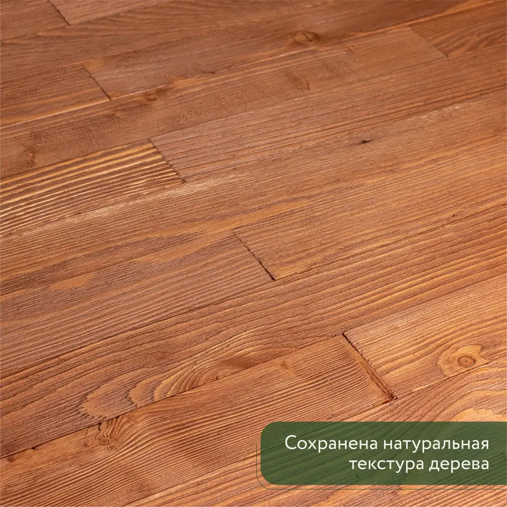 Фото 3 Деревянные стеновые панели Art barn wood Медовый коричневый 816x102x10мм 1м² 12шт Фото 3 Деревянные стеновые панели Art barn wood Медовый коричневый 816x102x10мм 1м² 12шт