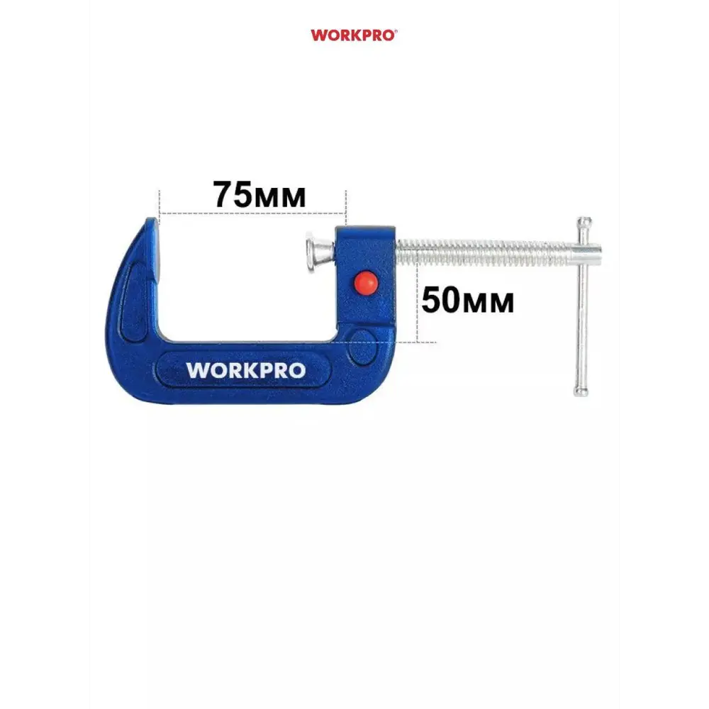 Фото Струбцина G-образная быстроразъемная Workpro 75 мм Фото Струбцина G-образная быстроразъемная Workpro 75 мм