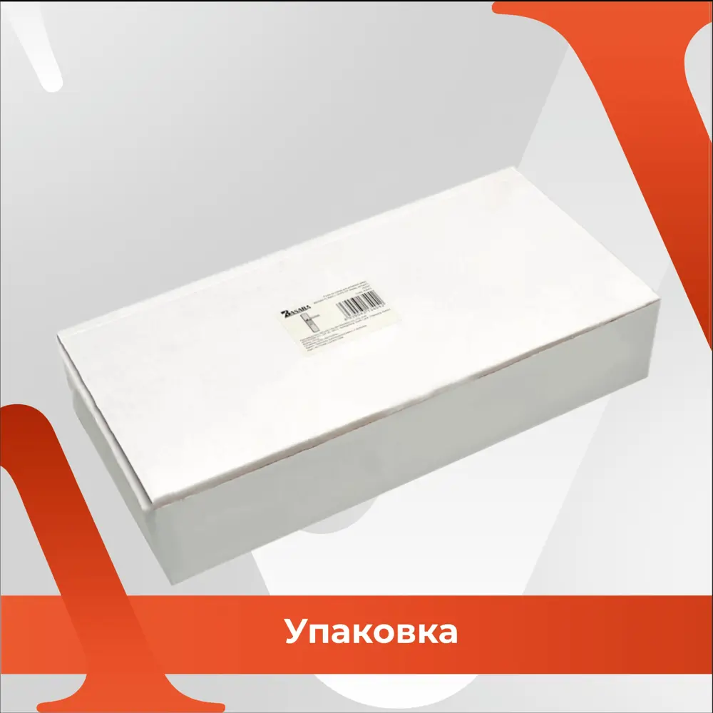 Фото 3 Ручка дверная на планке для китайских входных металлических дверей с фиксатором Basara FL-6232 L (с подсветкой левая) Фото 3 Ручка дверная на планке для китайских входных металлических дверей с фиксатором Basara FL-6232 L (с подсветкой левая)
