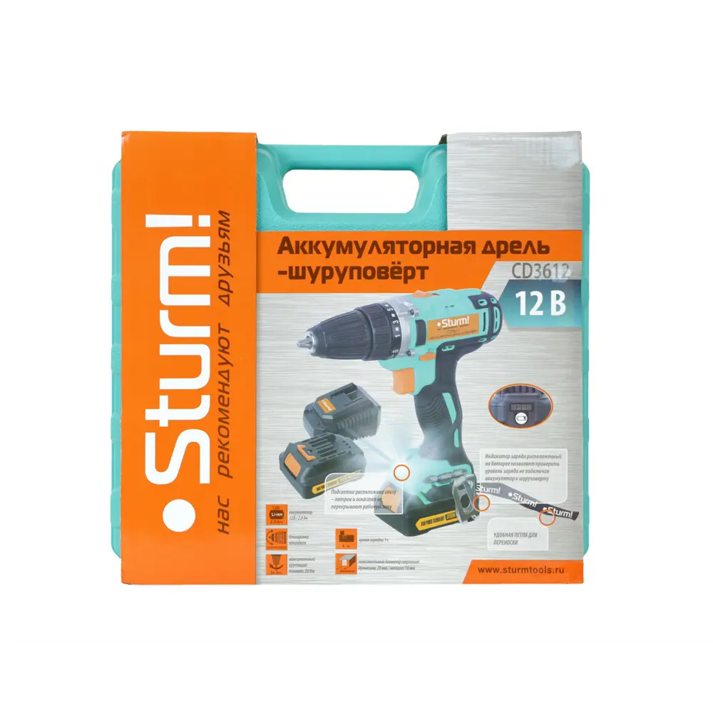 Фото 8 Дрель-шуруповерт аккумуляторная Sturm! CD3612, 12В Li-Ion 2x2 Ач Фото 8 Дрель-шуруповерт аккумуляторная Sturm! CD3612, 12В Li-Ion 2x2 Ач