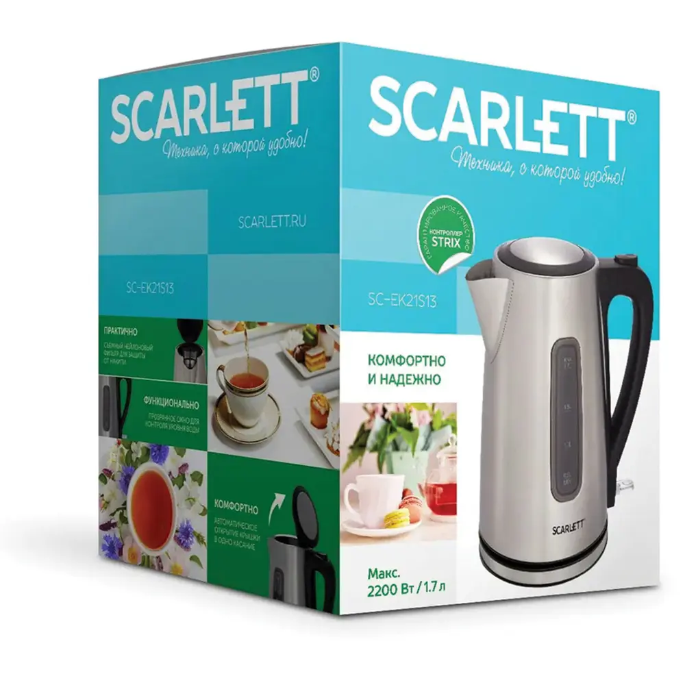 Фото 2 Чайник 1.7 л Scarlett 457208 нержавеющая сталь цвет сталь Фото 2 Чайник 1.7 л Scarlett 457208 нержавеющая сталь цвет сталь