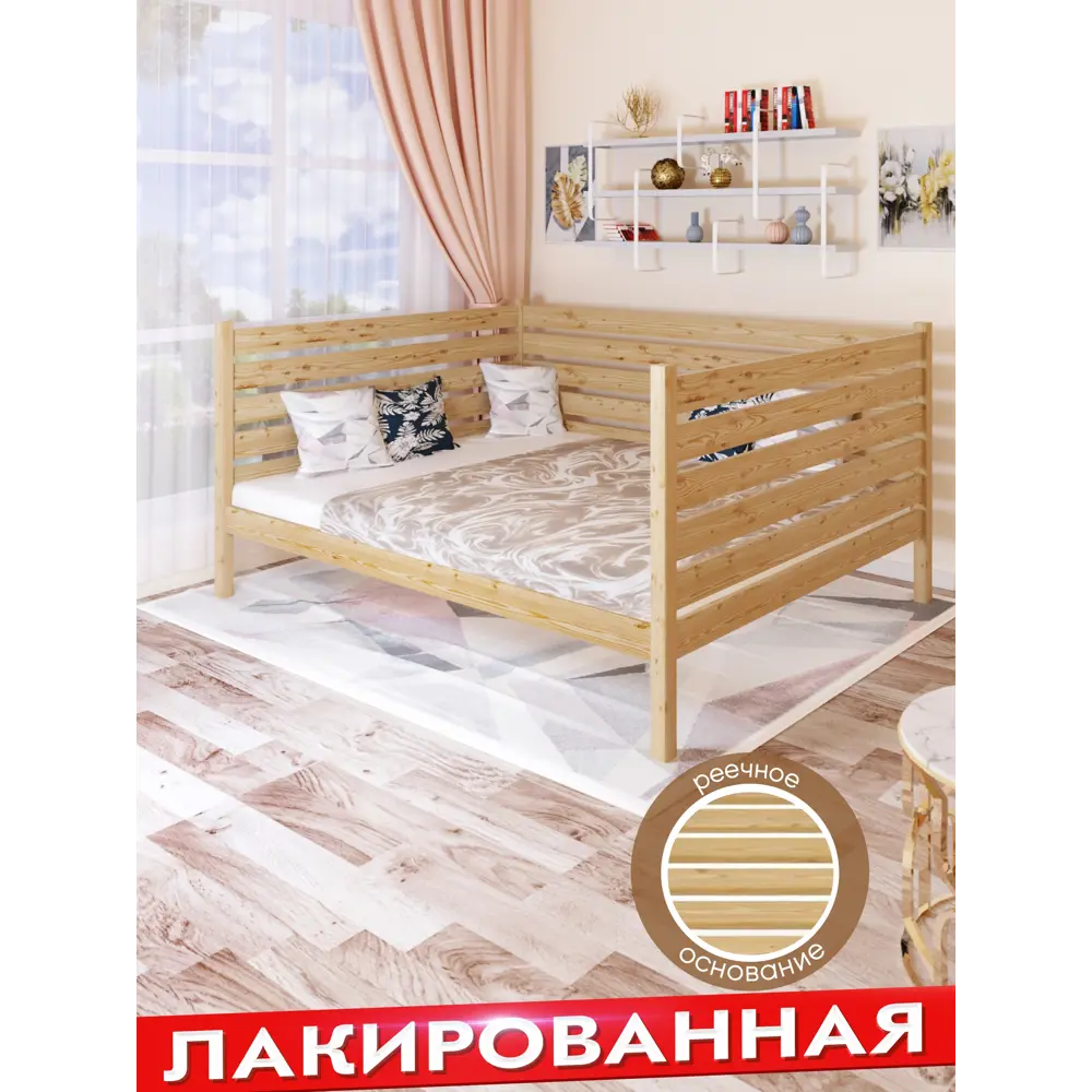 Фото 3 Кровать Solarius Tahta-spin120-200lak 130 x 101 x 210 см сосна цвет бежевый