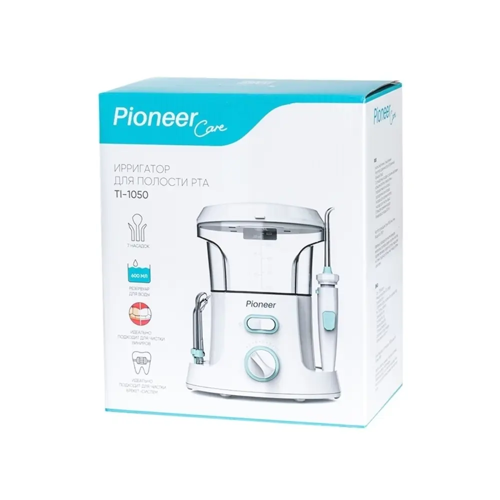 Фото 3 Ирригатор стационарный Pioneer TI-1050 7 насадок 10 режимов Фото 3 Ирригатор стационарный Pioneer TI-1050 7 насадок 10 режимов
