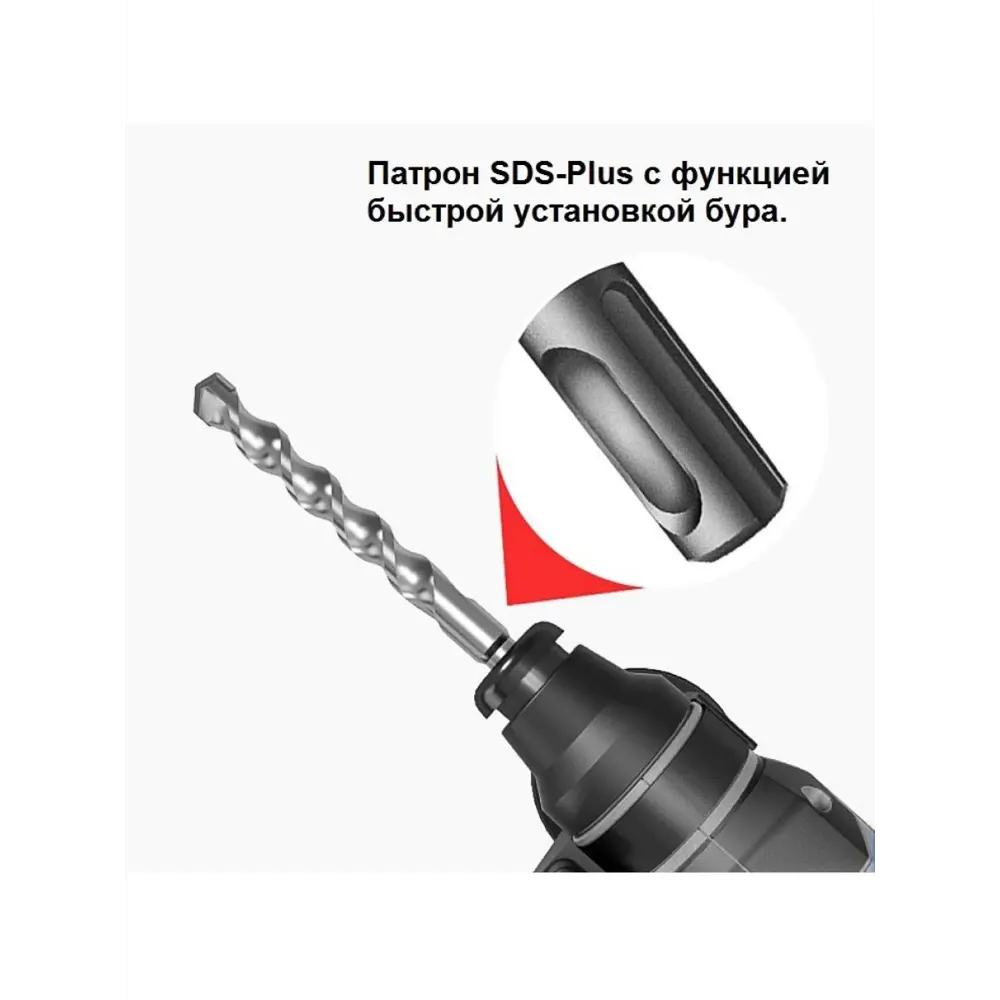 Фото 2 Перфоратор аккумуляторный бесщеточный SDS-plus Zitrek ZKH1700W 063-4062, 20 В Li-Ion 1x4 Ач, 2 Дж Фото 2 Перфоратор аккумуляторный бесщеточный SDS-plus Zitrek ZKH1700W 063-4062, 20 В Li-Ion 1x4 Ач, 2 Дж