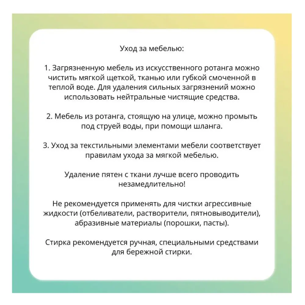 Фото 5 Набор садовой мебели для отдыха AFM-805B Beige Dark grey искусственный ротанг бежевый 4 предмета Фото 5 Набор садовой мебели для отдыха AFM-805B Beige Dark grey искусственный ротанг бежевый 4 предмета