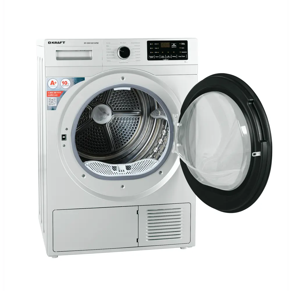 Фото 4 Сушильная машина Kraft KF-DM1001HPW 59.90x83.90x61.90 цвет белый Фото 4 Сушильная машина Kraft KF-DM1001HPW 59.90x83.90x61.90 цвет белый