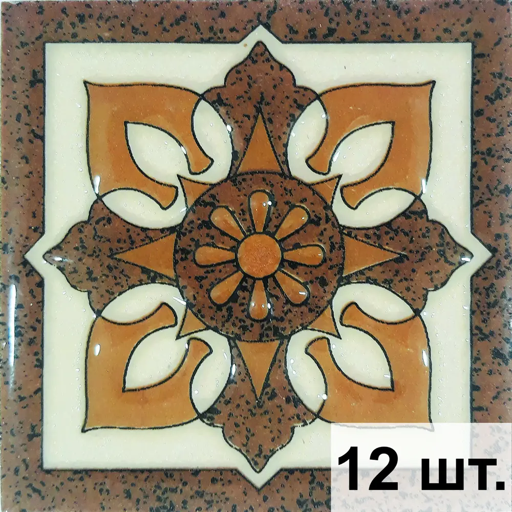 Фото Вставка Роскошная мозаика Серия "вставки керамические 60x60" Вк 03 рельефный 6x6см цвет коричневый Фото Вставка Роскошная мозаика Серия "вставки керамические 60x60" Вк 03 рельефный 6x6см цвет коричневый