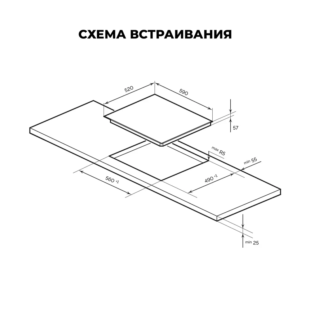 Фото 4 Индукционная варочная панель Lex EVI 641A IV 59 см 4 конфорки цвет бежевый Фото 4 Индукционная варочная панель Lex EVI 641A IV 59 см 4 конфорки цвет бежевый