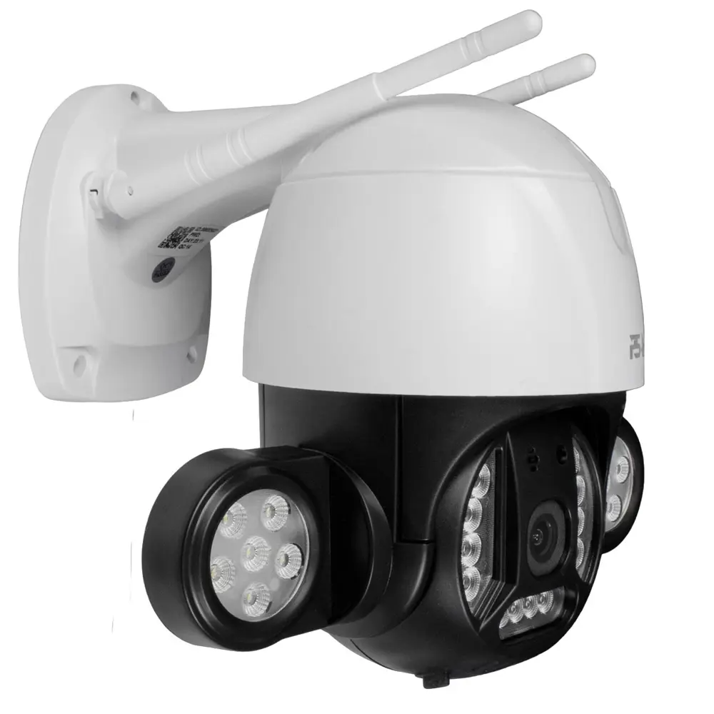 Фото 2 Wi Fi камера Ps-Link PS-WPE20 5336 2 Мп Фото 2 Wi Fi камера Ps-Link PS-WPE20 5336 2 Мп