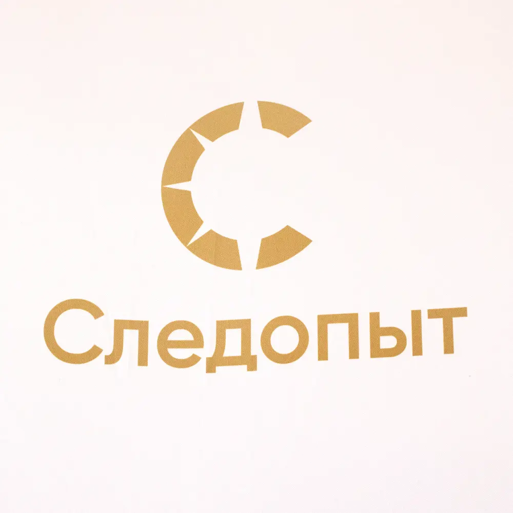 Фото 23 Палатка 4-х местная Следопыт PF-TW-27 разноцветный Фото 23 Палатка 4-х местная Следопыт PF-TW-27 разноцветный