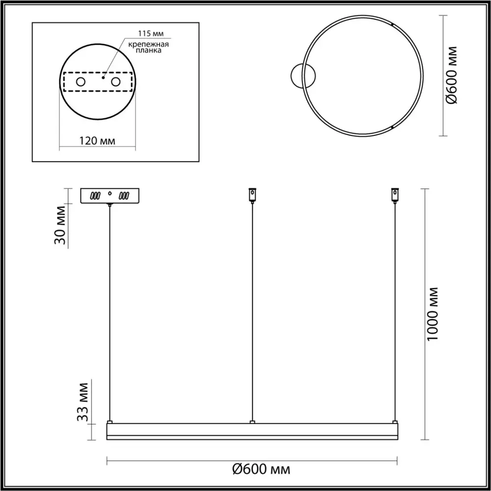 Фото 2 Светильник подвесной светодиодный Lumion Echo 6531/50l 10 м² нейтральный белый свет цвет золото Фото 2 Светильник подвесной светодиодный Lumion Echo 6531/50l 10 м² нейтральный белый свет цвет золото