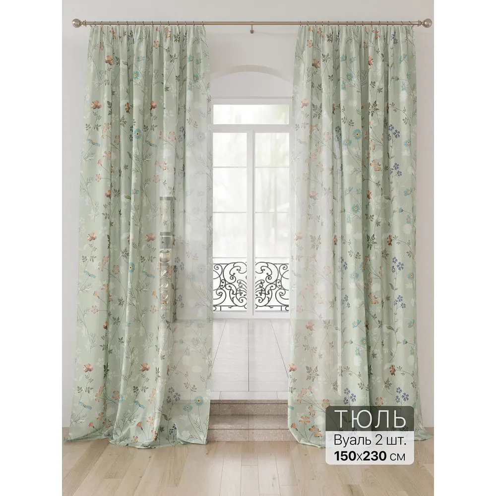 Фото Тюль Comfy way Лоуна - 15 CW754015-230 на шторной ленте 230x150 см цвет графит Фото Тюль Comfy way Лоуна - 15 CW754015-230 на шторной ленте 230x150 см цвет графит