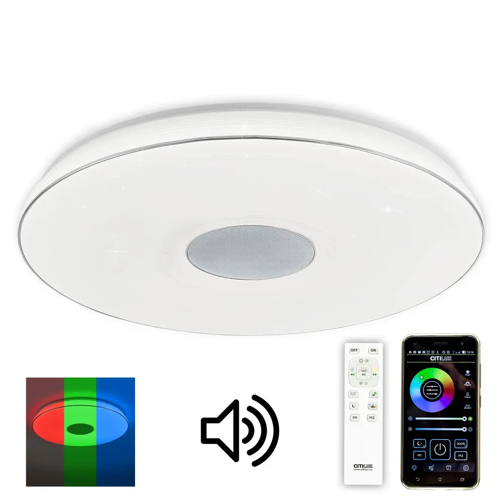 Фото Потолочный светильник светодиодный Citilux Light & Music CL703M100 25 м² цвет белый Фото Потолочный светильник светодиодный Citilux Light & Music CL703M100 25 м² цвет белый