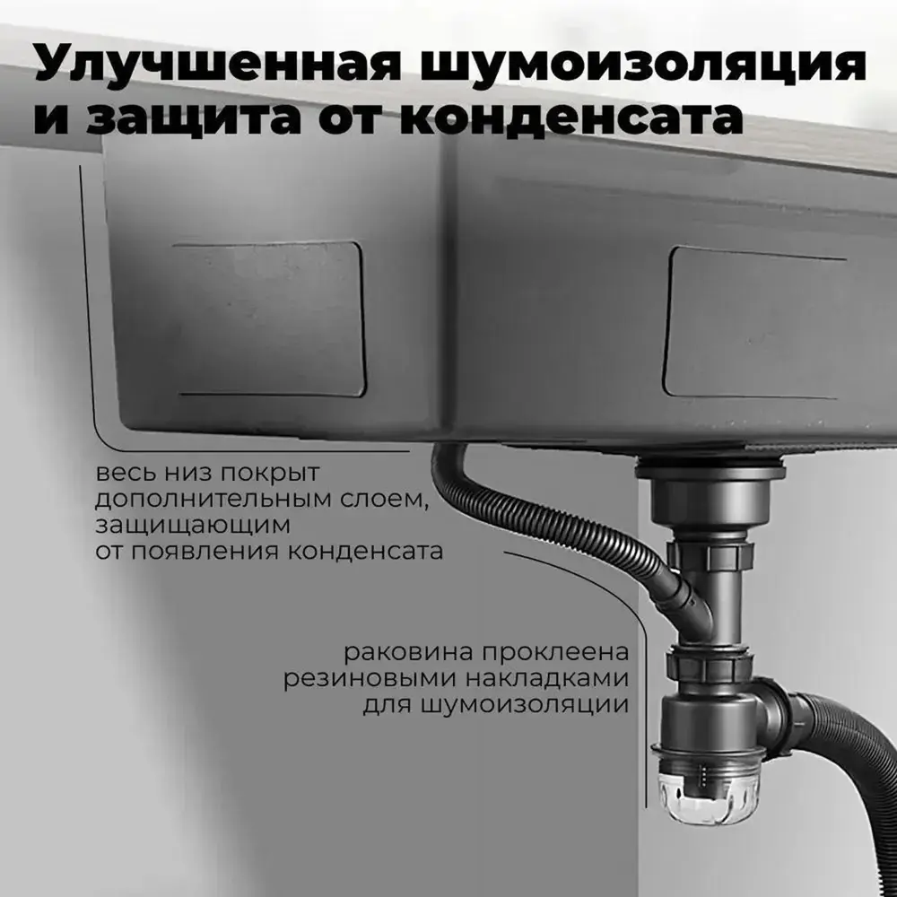 Фото 14 Мойка для кухни врезная с дозатором Dikalan 75x46 см глубина чаши 22 см нержавеющая сталь цвет золотой Фото 14 Мойка для кухни врезная с дозатором Dikalan 75x46 см глубина чаши 22 см нержавеющая сталь цвет золотой