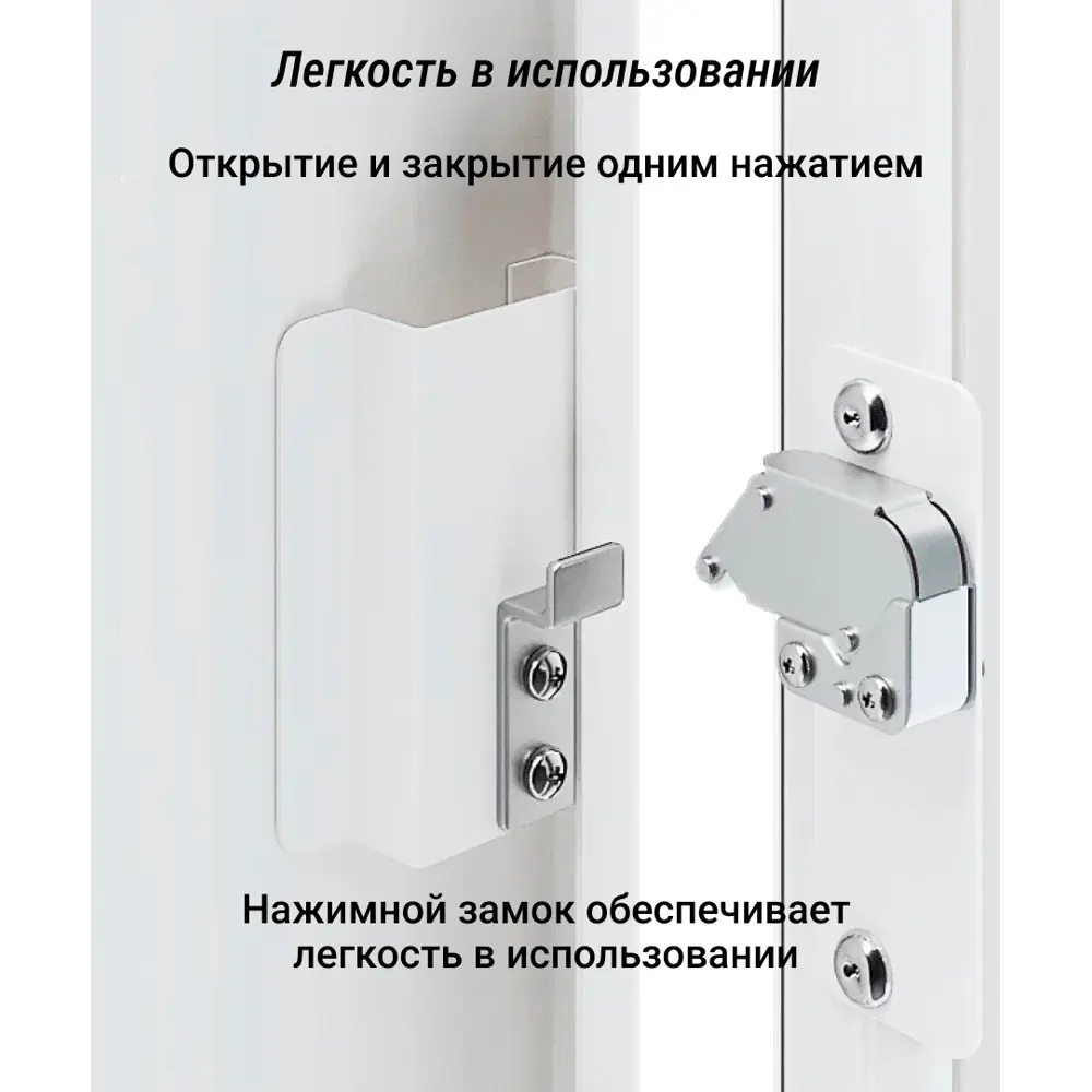 Фото 9 Ревизионный люк металлический Хаммер 30x60 см нажимной сталь цвет черный, петли на стороне 60 Фото 9 Ревизионный люк металлический Хаммер 30x60 см нажимной сталь цвет черный, петли на стороне 60
