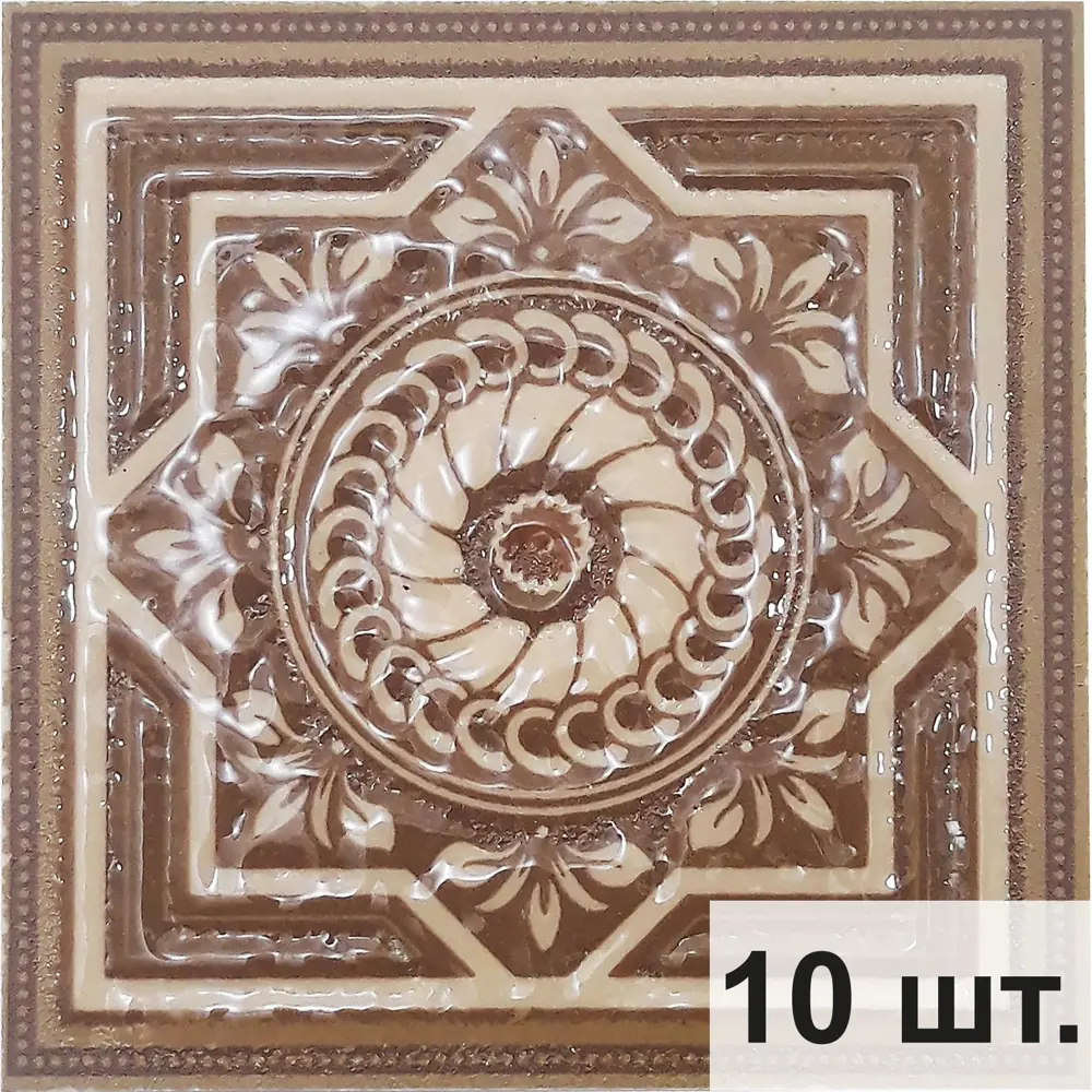 Фото Вставка Роскошная мозаика Серия "вставки керамические 70x70" Вк 101 рельефный 7x7см цвет бежевый Фото Вставка Роскошная мозаика Серия "вставки керамические 70x70" Вк 101 рельефный 7x7см цвет бежевый