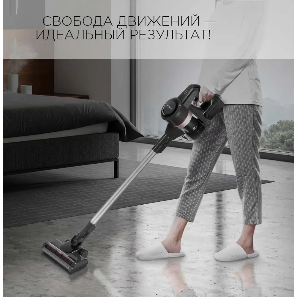 Фото 4 Пылесос вертикальный Red solution Rv-ur362 0.75 л 150 Вт цвет серый Фото 4 Пылесос вертикальный Red solution Rv-ur362 0.75 л 150 Вт цвет серый