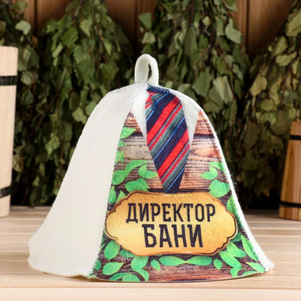 Фото Шапка для сауны Директор бани Фото Шапка для сауны Директор бани