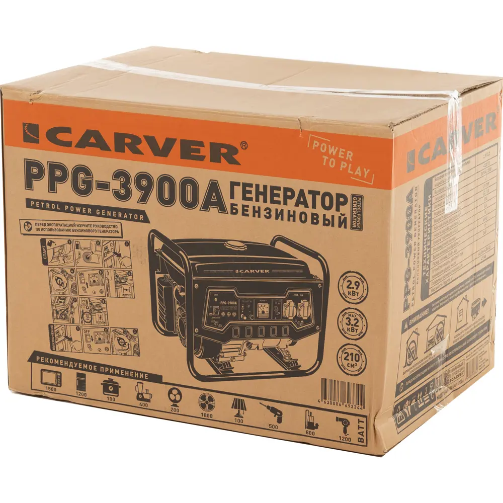 Фото 12 Генератор бензиновая Carver PPG-3900A 3.2 кВт Фото 12 Генератор бензиновая Carver PPG-3900A 3.2 кВт