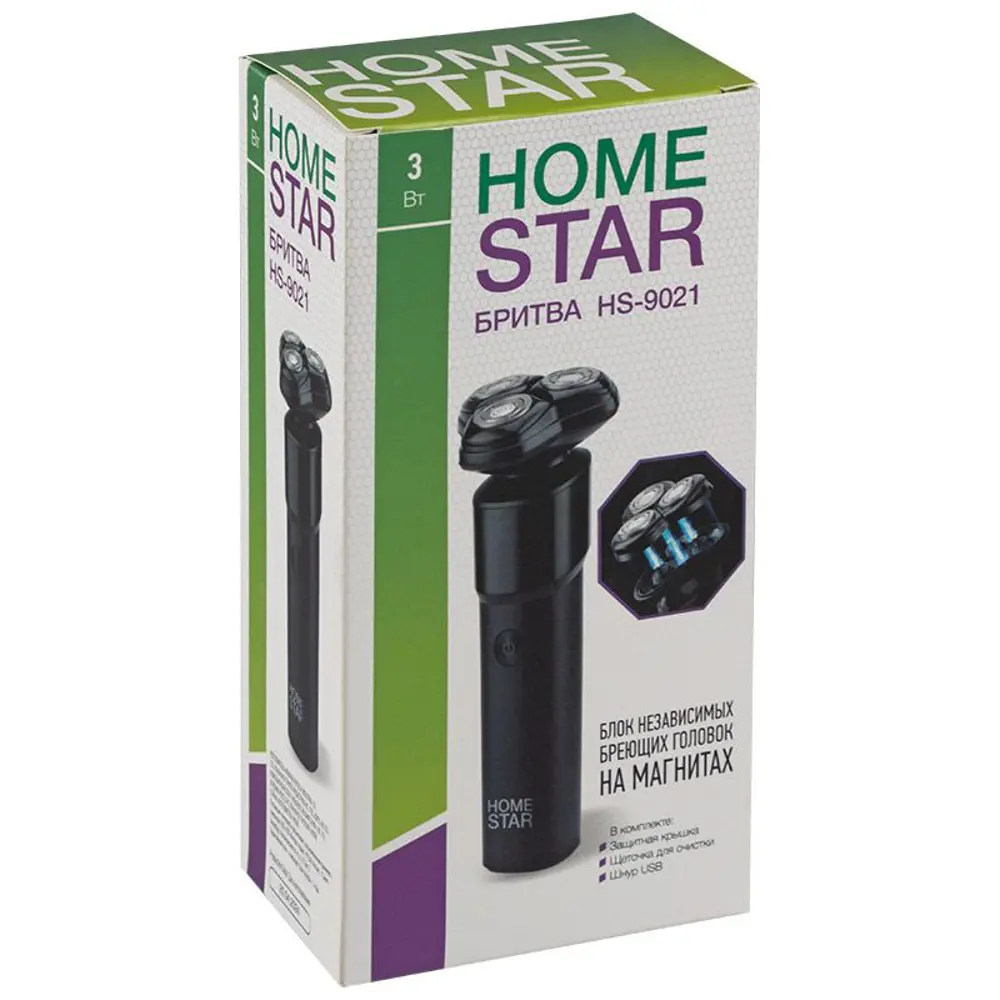 Фото 4 Бритва HomeStar HS-9021 бреющая головка на магнитах мощность 3 Вт Фото 4 Бритва HomeStar HS-9021 бреющая головка на магнитах мощность 3 Вт