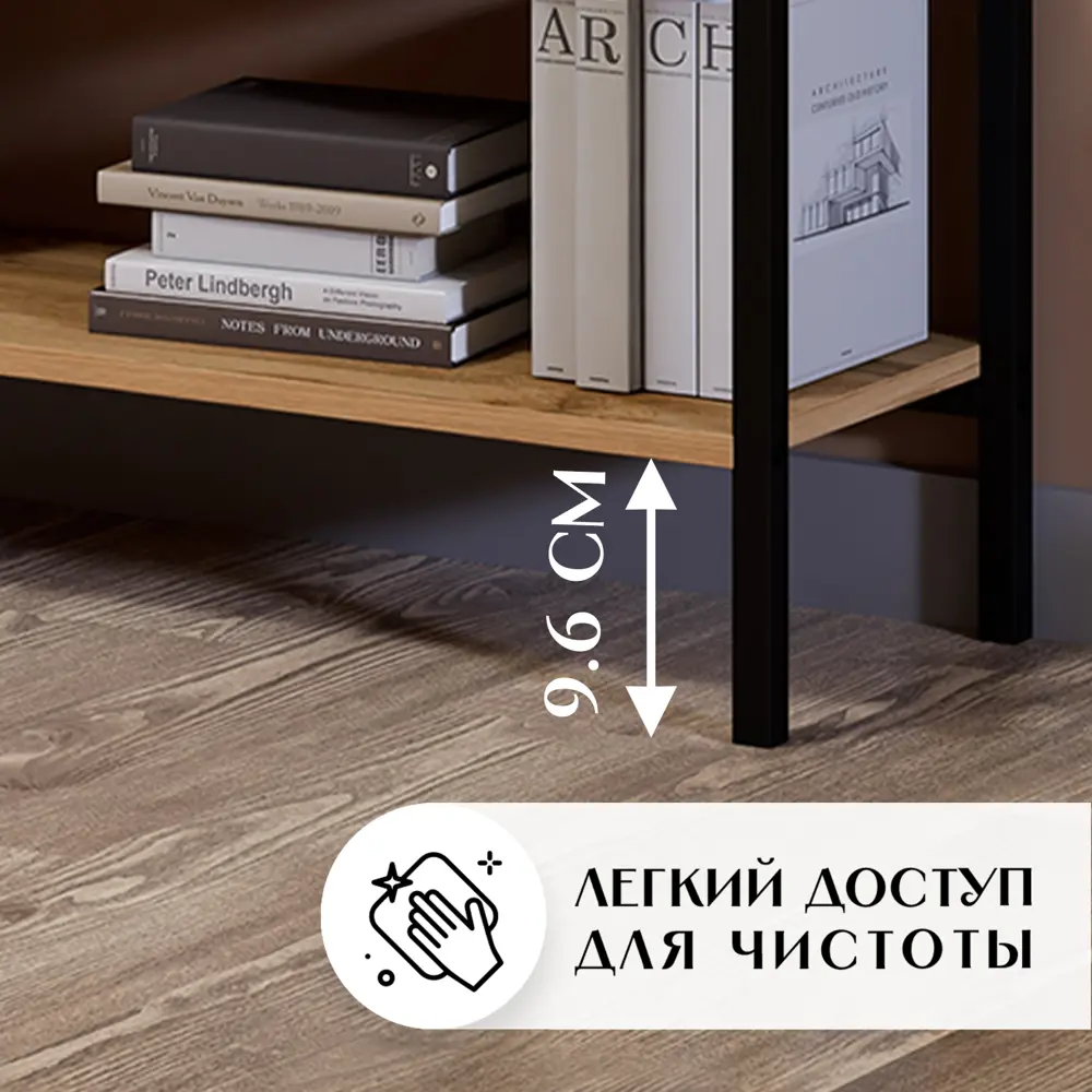 Фото 7 Комод Letta Frame 3 ящика 110x28.2x77 см ЛДСП цвет дуб вотан Фото 7 Комод Letta Frame 3 ящика 110x28.2x77 см ЛДСП цвет дуб вотан