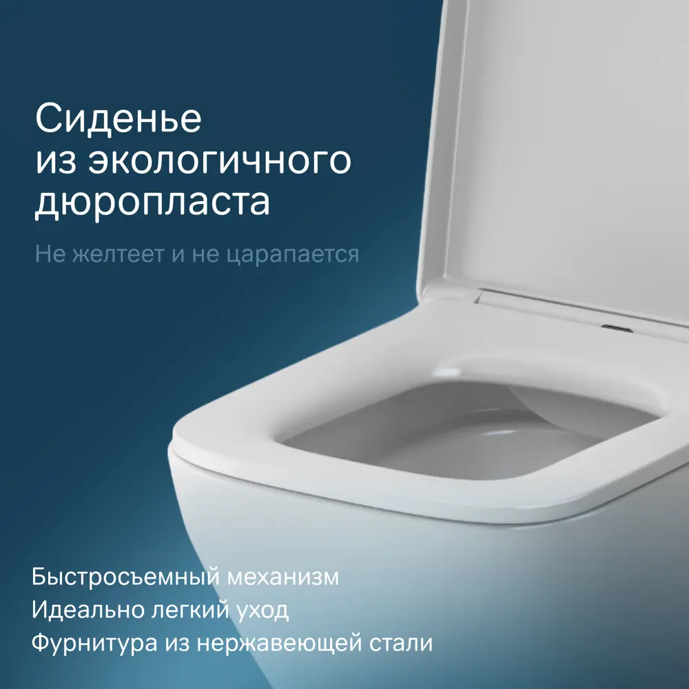 Фото 5 Унитаз подвесной Am.pm C701701SC_7214 безободковый с сиденьем микролифт Фото 5 Унитаз подвесной Am.pm C701701SC_7214 безободковый с сиденьем микролифт