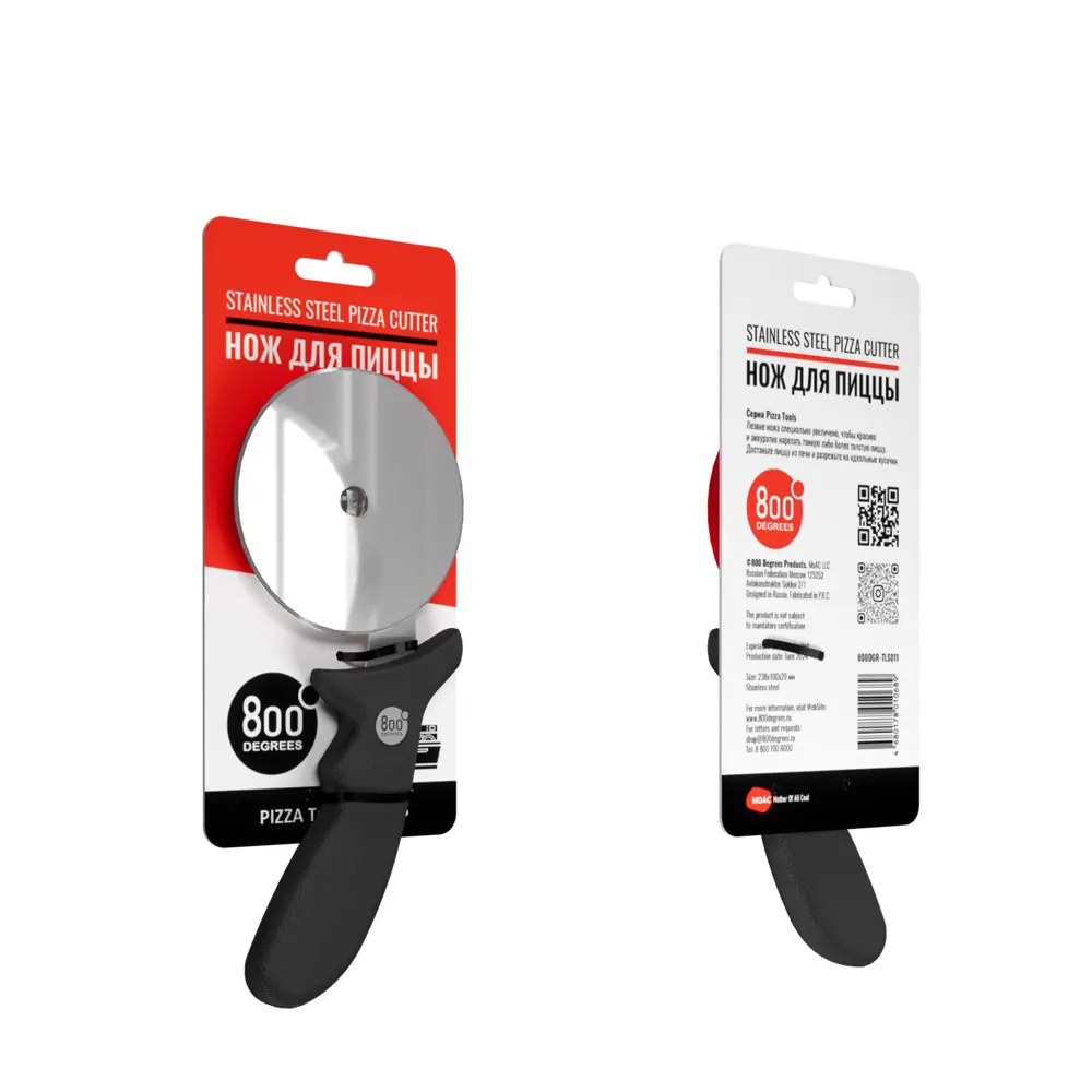 Фото 7 Нож для пиццы Pizza Cutter Wheel 800 Degrees 10 см цвет серебристый Фото 7 Нож для пиццы Pizza Cutter Wheel 800 Degrees 10 см цвет серебристый