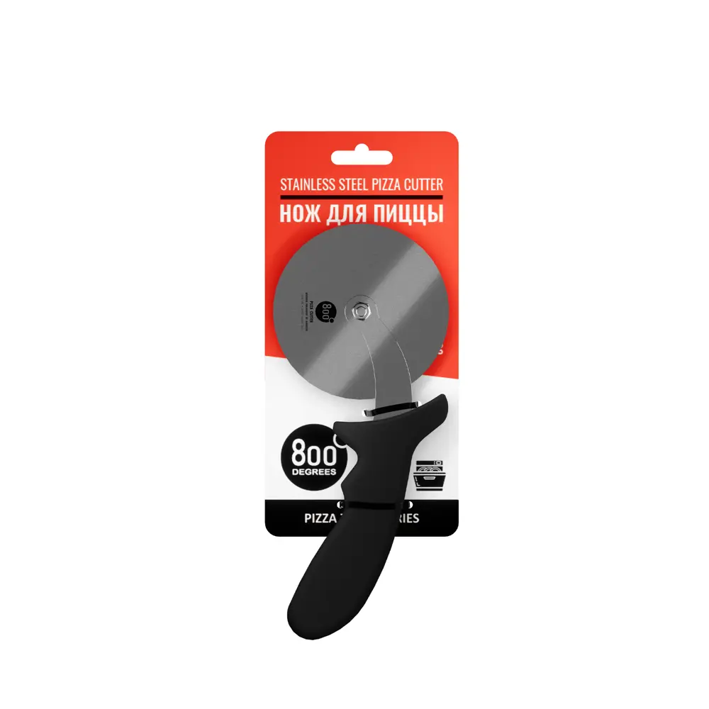 Фото 12 Нож для пиццы Pizza Cutter Wheel 800 Degrees 10 см цвет серебристый Фото 12 Нож для пиццы Pizza Cutter Wheel 800 Degrees 10 см цвет серебристый