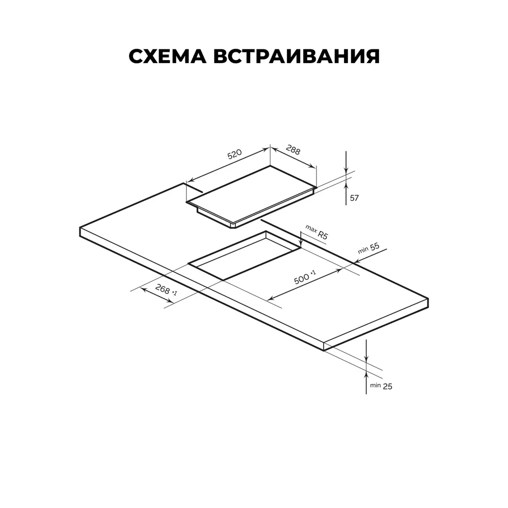 Фото 5 Индукционная варочная панель Lex CHPE000028 EVI 321A BL 28.8 см 2 конфорки цвет черный Фото 5 Индукционная варочная панель Lex CHPE000028 EVI 321A BL 28.8 см 2 конфорки цвет черный