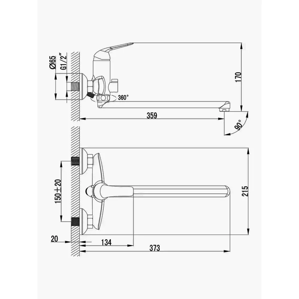 Фото 5 Смеситель для ванны lemark plus Advance LM1251C Фото 5 Смеситель для ванны lemark plus Advance LM1251C
