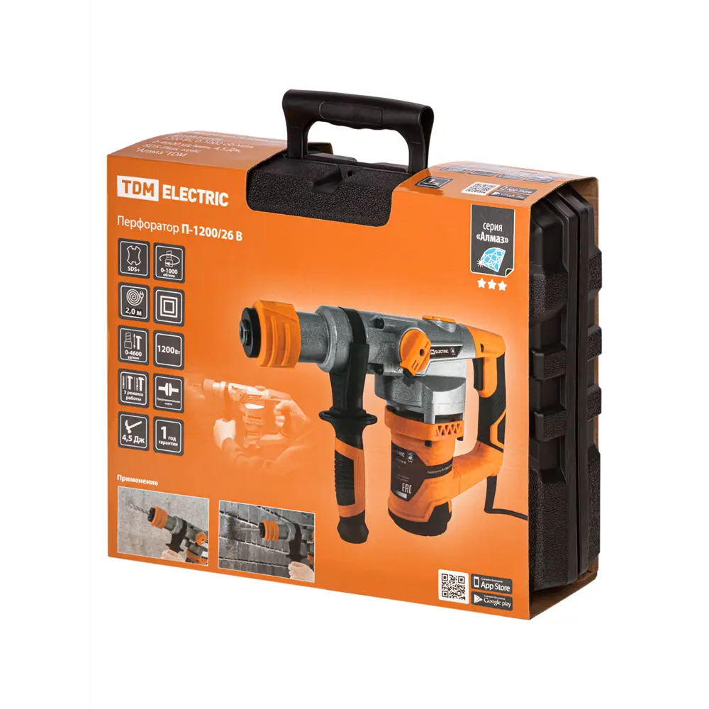 Фото 9 Перфоратор сетевой SDS Plus Tdm Electric П-1200, 1200 Вт, 4.5 Дж Фото 9 Перфоратор сетевой SDS Plus Tdm Electric П-1200, 1200 Вт, 4.5 Дж