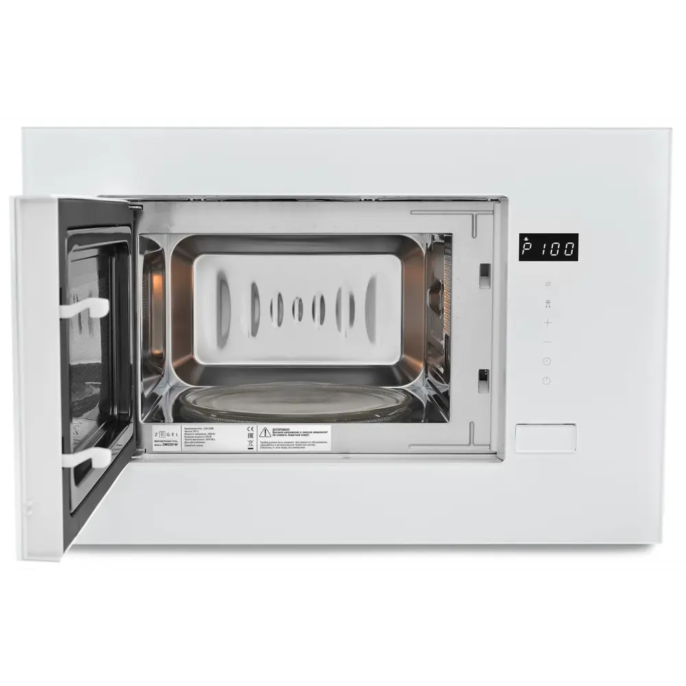 Фото 2 Встраиваемая микроволновая печь Zugel ZMO201W, белая 20 л 59.5x39x31.3 см цвет белый Фото 2 Встраиваемая микроволновая печь Zugel ZMO201W, белая 20 л 59.5x39x31.3 см цвет белый