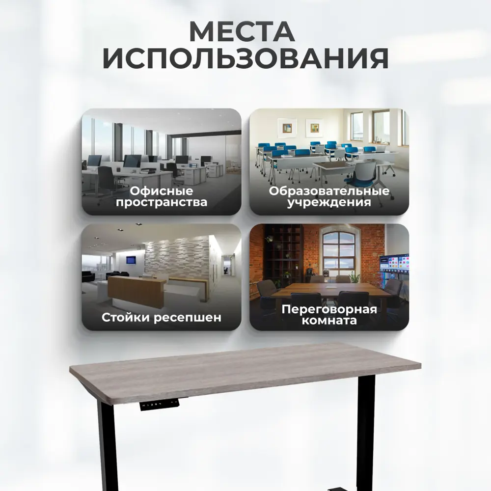 Фото 9 Игровой компьютерный стол Luxalto CT-2AR2 140x120x80 см ЛДСП цвет бежевый, черный Фото 9 Игровой компьютерный стол Luxalto CT-2AR2 140x120x80 см ЛДСП цвет бежевый, черный
