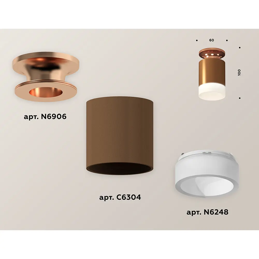 Фото 5 Светильник точечный накладной Ambrella light Xs6304153 2 м² цвет кофе Фото 5 Светильник точечный накладной Ambrella light Xs6304153 2 м² цвет кофе
