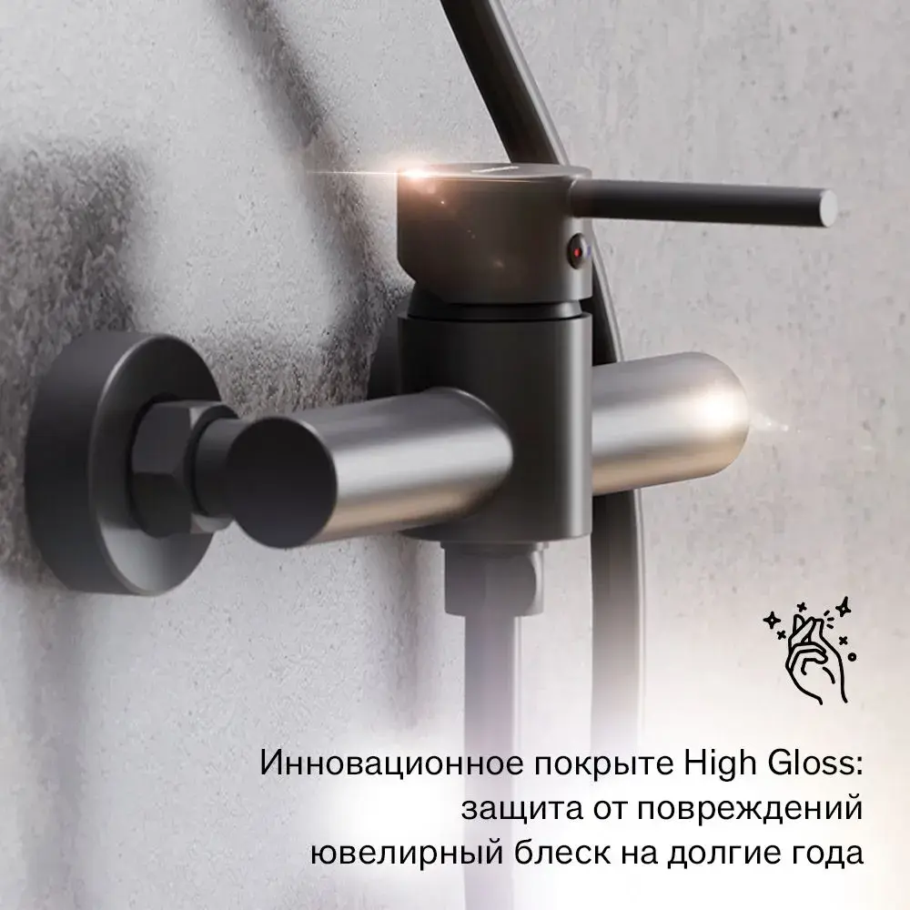 Фото 7 Смеситель для душа Damixa 362000300_7214 однорычажный цвет черный Фото 7 Смеситель для душа Damixa 362000300_7214 однорычажный цвет черный