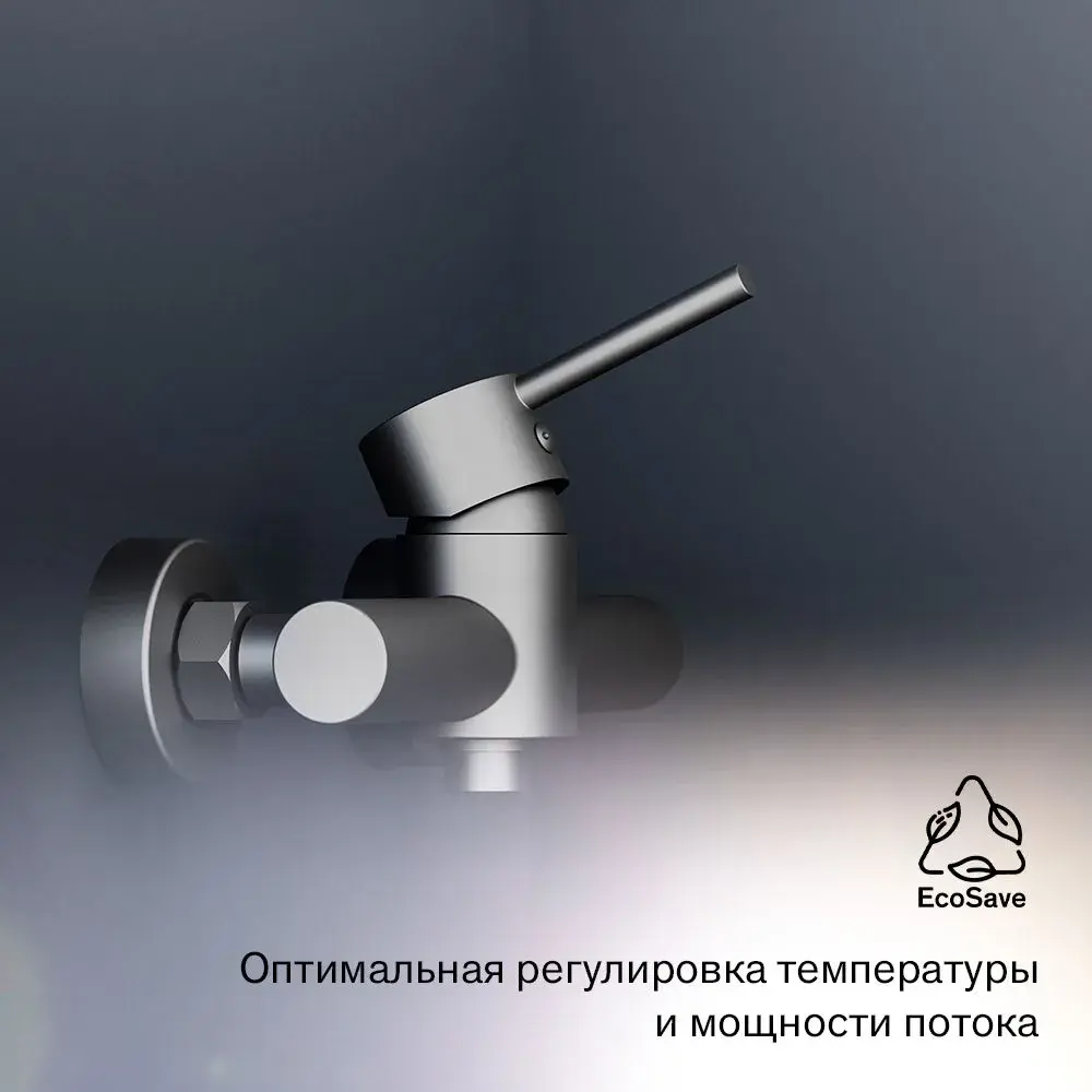 Фото 3 Смеситель для душа Damixa 362000300_7214 однорычажный цвет черный Фото 3 Смеситель для душа Damixa 362000300_7214 однорычажный цвет черный