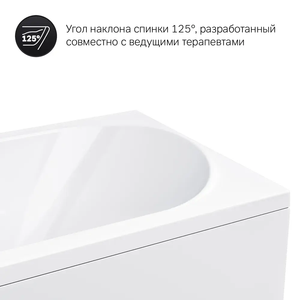 Фото 9 Прямоугольная ванна Am.pm Sense W76A-150-070W-ARPOFl_7214 акрил 70х150см Фото 9 Прямоугольная ванна Am.pm Sense W76A-150-070W-ARPOFl_7214 акрил 70х150см