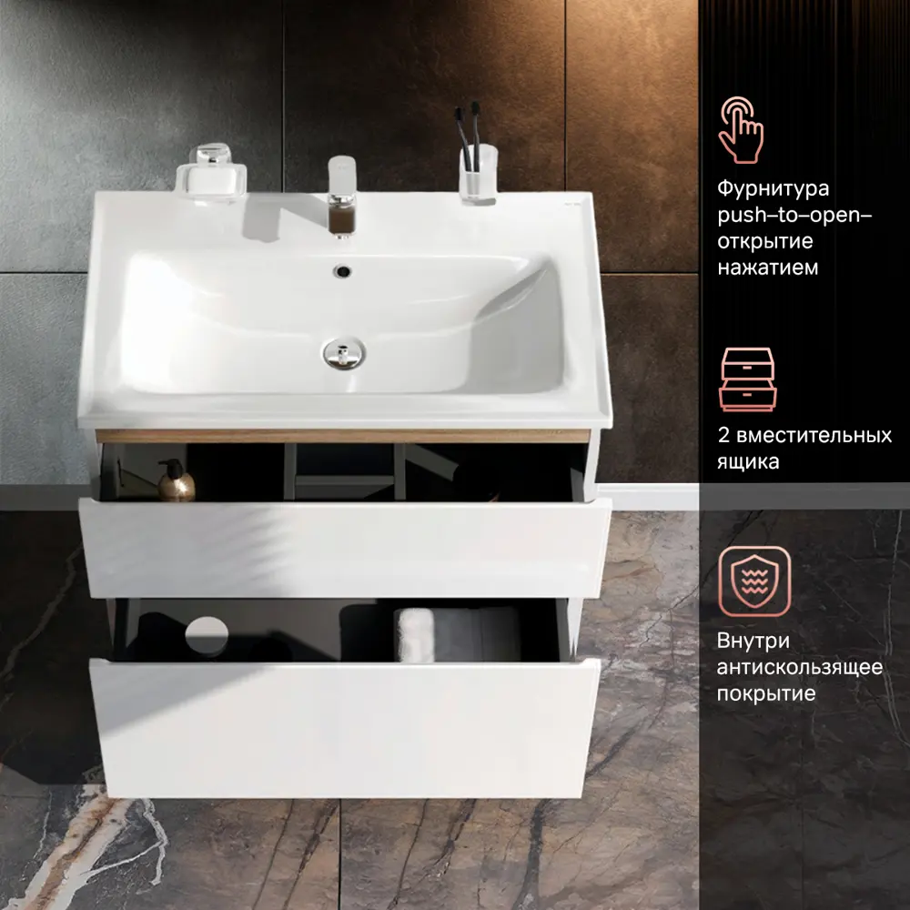 Фото 4 Тумба под раковину подвесная Am.pm M88-FSX0802WG-WCC0802WG64 77см цвет белый, с раковиной Фото 4 Тумба под раковину подвесная Am.pm M88-FSX0802WG-WCC0802WG64 77см цвет белый, с раковиной