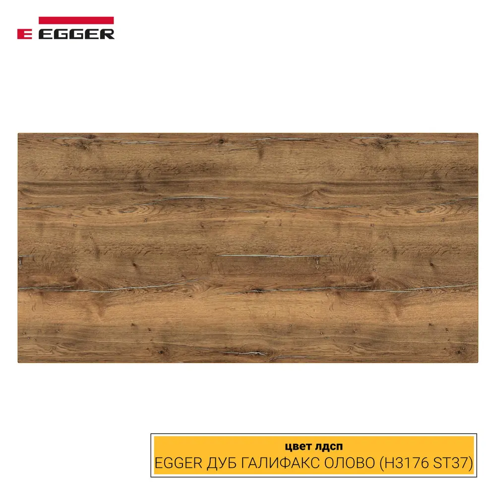 Фото 3 Письменный стол ПС-26609.60x160:HH.25/04-03 Zamm Формат (Тип 3) 160x75x60 см Металл цвет коричневый Фото 3 Письменный стол ПС-26609.60x160:HH.25/04-03 Zamm Формат (Тип 3) 160x75x60 см Металл цвет коричневый