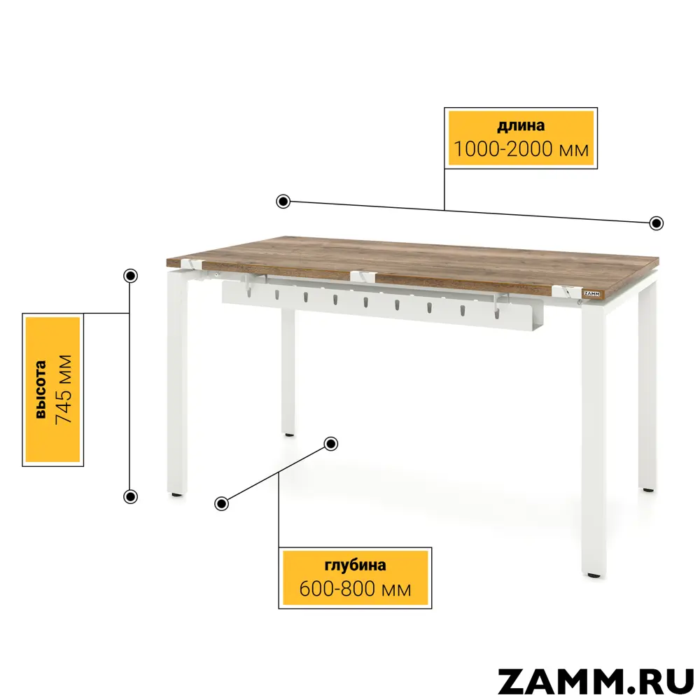 Фото 2 Письменный стол ПС-26609.60x160:HH.25/04-03 Zamm Формат (Тип 3) 160x75x60 см Металл цвет коричневый Фото 2 Письменный стол ПС-26609.60x160:HH.25/04-03 Zamm Формат (Тип 3) 160x75x60 см Металл цвет коричневый
