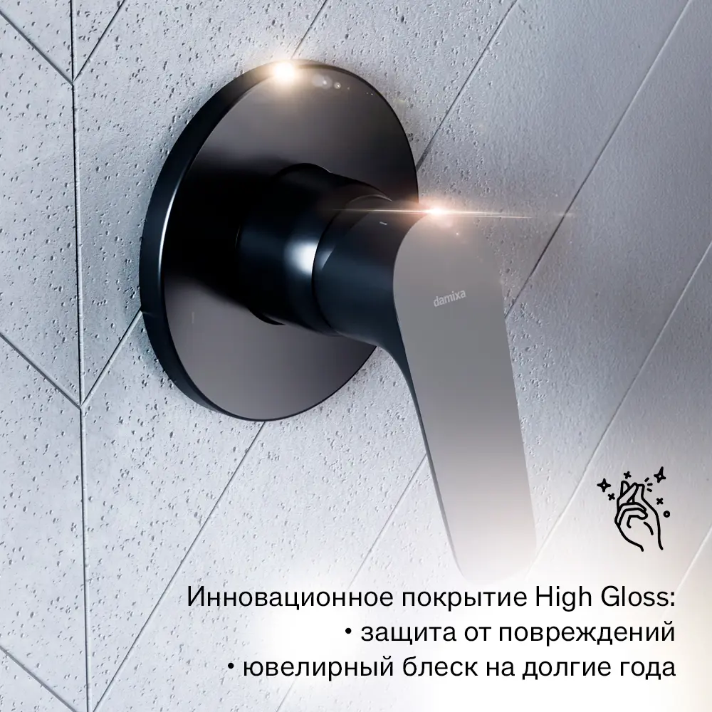 Фото 4 Смеситель для биде Damixa 777500300 с гигиеническим душем цвет Черный Фото 4 Смеситель для биде Damixa 777500300 с гигиеническим душем цвет Черный