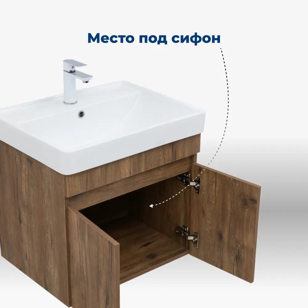 Фото 5 Тумба под раковину напольная Aquanet 00344797 78.8см цвет дуб рустикальный