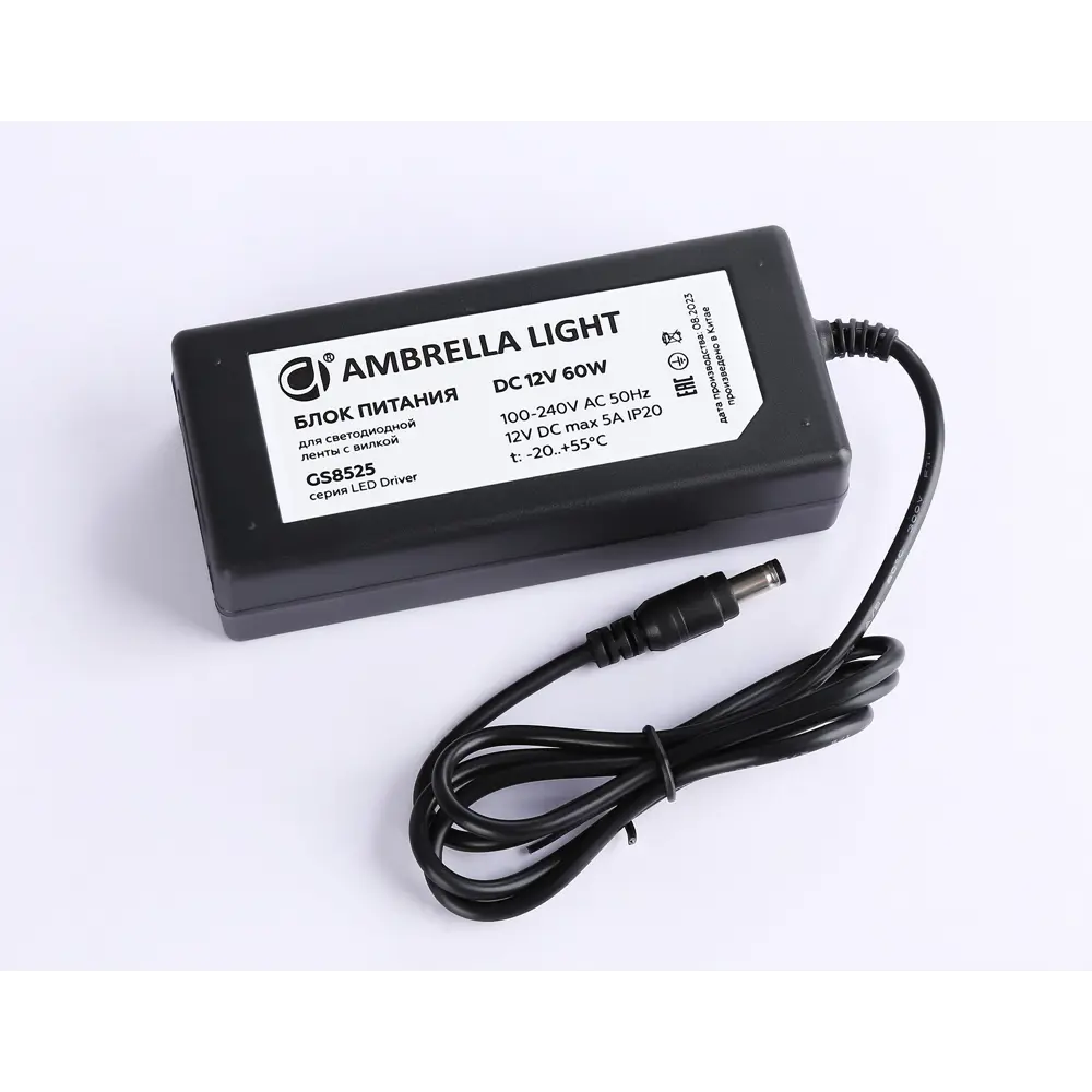 Фото 6 Блок питания для светодиодной ленты Ambrella Light с вилкой 12 В 60 Вт 5A IP20 100-240 В 130x58x35 Фото 6 Блок питания для светодиодной ленты Ambrella Light с вилкой 12 В 60 Вт 5A IP20 100-240 В 130x58x35