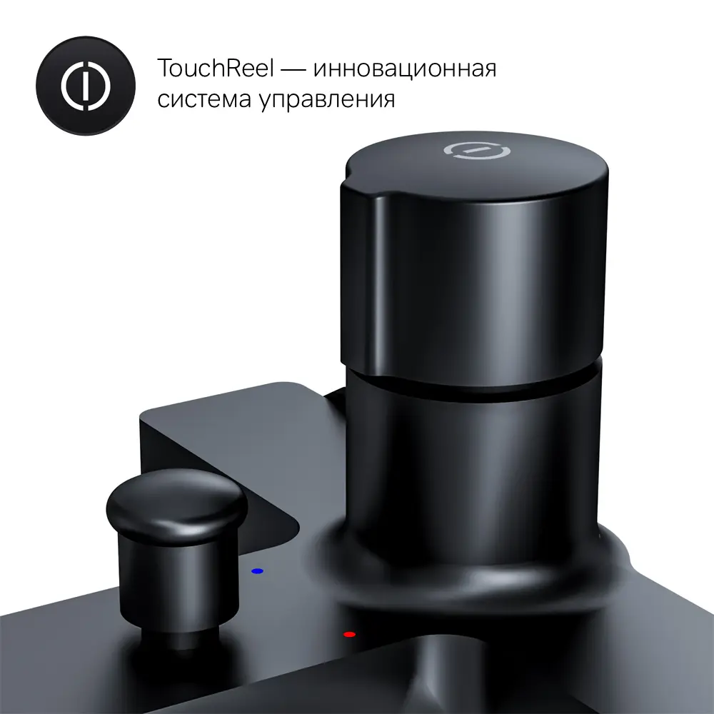 Фото 6 Смеситель для ванны Am.pm F85A10522 TouchReel нажимной цвет черный Фото 6 Смеситель для ванны Am.pm F85A10522 TouchReel нажимной цвет черный