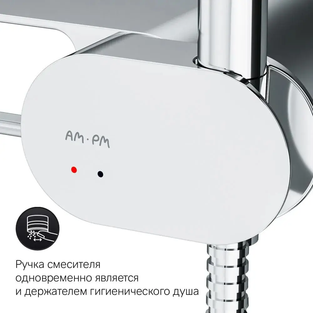 Фото 4 Смеситель для биде Am.pm Like F0202600_7214 с гигиеническим душем цвет Хром Фото 4 Смеситель для биде Am.pm Like F0202600_7214 с гигиеническим душем цвет Хром