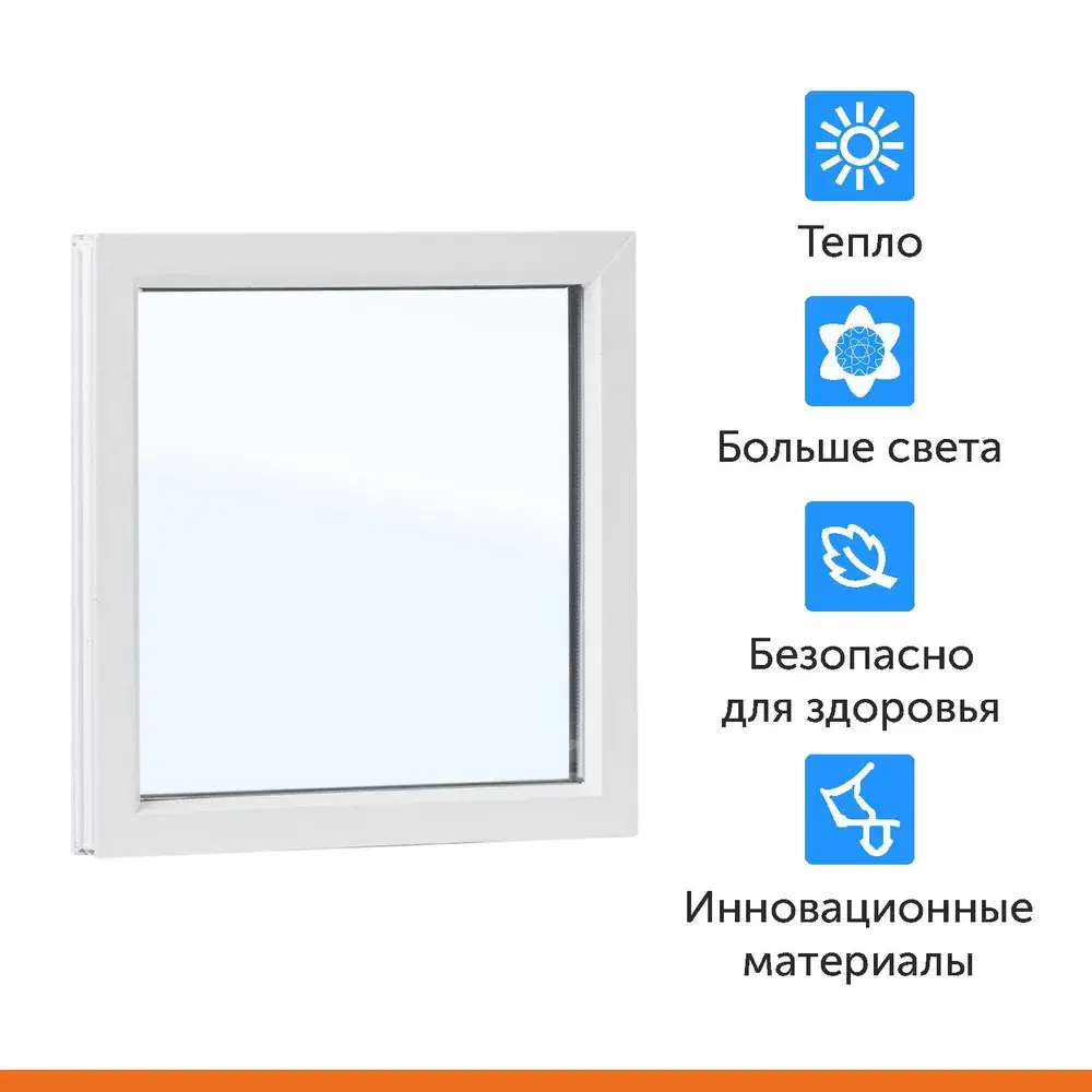 Фото 4 Окно пластиковое Спецремстрой ПВХ 600х600 мм (ШхВ) глухое, профиль Veka, стеклопакет однокамерный, 2 стекла Фото 4 Окно пластиковое Спецремстрой ПВХ 600х600 мм (ШхВ) глухое, профиль Veka, стеклопакет однокамерный, 2 стекла