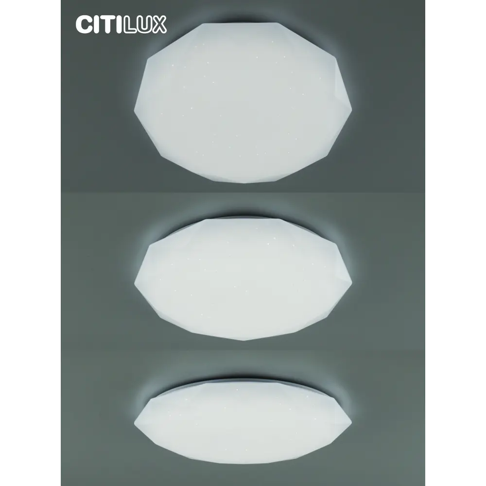 Фото 17 Люстра потолочная светодиодная Citilux астрон cl733680g RGB с пультом управления 21 м² регулируемый цвет света RGB цвет белый Фото 17 Люстра потолочная светодиодная Citilux астрон cl733680g RGB с пультом управления 21 м² регулируемый цвет света RGB цвет белый
