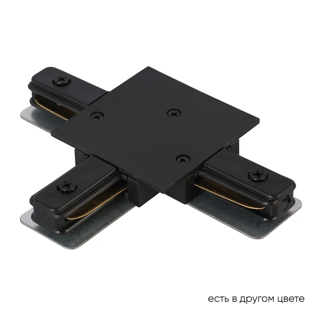 Фото Коннектор Crystal Lux 028_1408 т-образный жесткий для соединения трековых шинопроводов однофазных цвет черный Фото Коннектор Crystal Lux 028_1408 т-образный жесткий для соединения трековых шинопроводов однофазных цвет черный